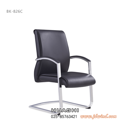 Huashi南京会议椅，南京访客椅BK-826C，华势南京办公椅产品