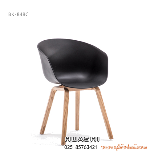 南京休闲椅BK-848C黑色