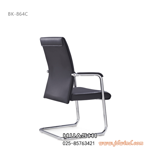 Huashi南京会议椅，南京访客椅BK-864C侧面图，华势南京办公椅产品