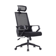 Huashi南京主管椅，南京高背椅BK-610A，华势南京办公椅产品