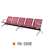 南京机场椅YG-205E，南京等候椅YG-205E