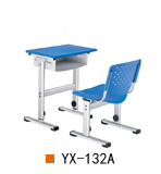 南京培训课桌椅YX-132A，南京课桌椅YX-132A