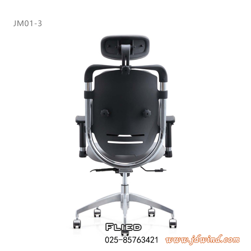 南京主管工学椅JM01-3展示图6