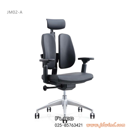 南京主管椅JM02-A展示图2