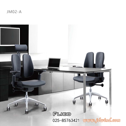 南京工学主管椅JM02-A展示图4
