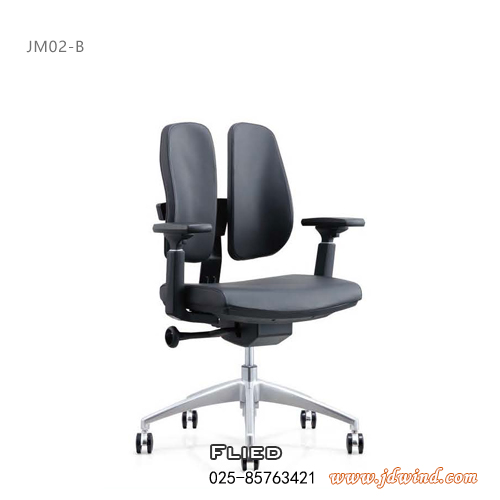南京职员椅JM02-B展示图2