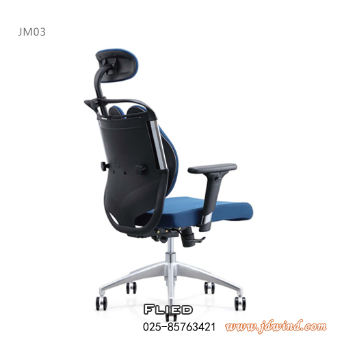 南京主管工学椅JM03展示图4
