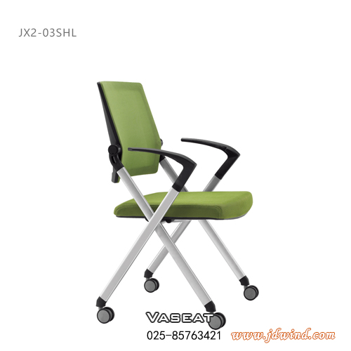 南京会议椅JX2-03SHL绿色