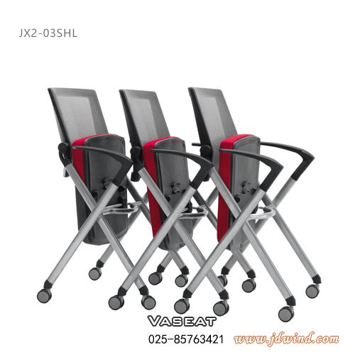南京会议椅JX2-03SHL灰色折叠