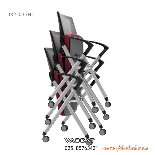 南京会议椅JX2-03SHL堆叠