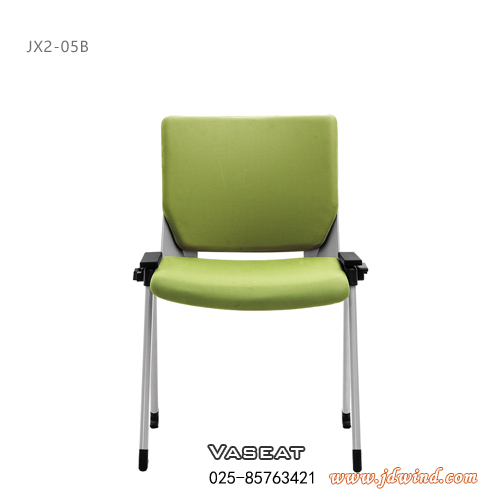 南京会议椅JX2-05B绿色