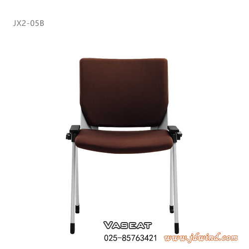 南京会议椅JX2-05B褐色