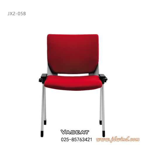 南京会议椅JX2-05B红色
