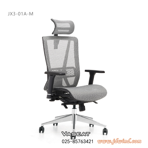 南京人体工学椅JX3-01A-M侧面