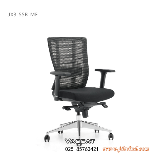 南京职员椅JX3-55B-MF，南京员工椅JX3-55B-MF，VASEAT南京办公椅