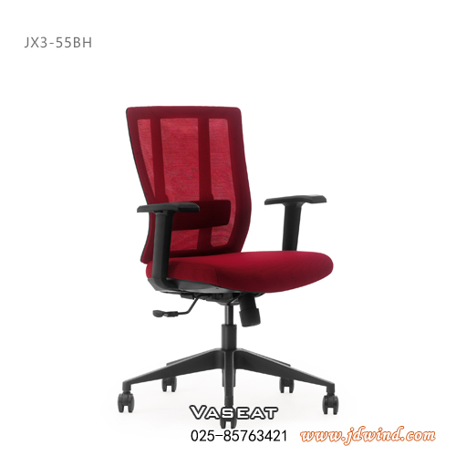 南京职员椅JX3-55BH图2