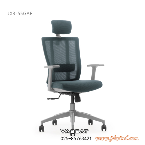 南京主管椅JX3-55GAF图2