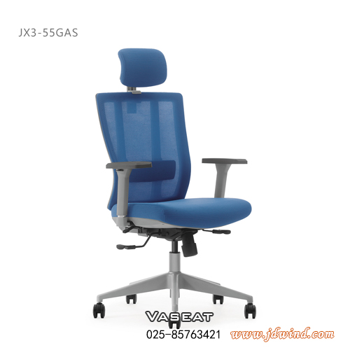 南京经理椅JX3-55GAS图2