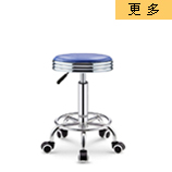 南京实验椅，南京实验吧椅，南京操作椅系列