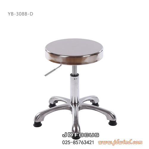 南京不锈钢工作凳YB-308B，南京不锈钢操作椅YB-308B，Focus焦点友和优选展示图1