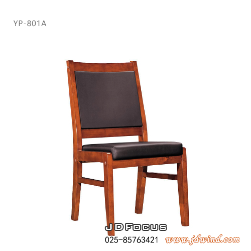 南京会议椅YP-801A