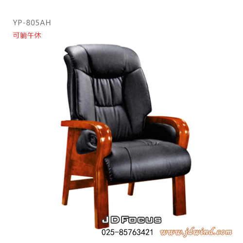 南京老板椅YP-805AH，南京大班椅YP-805AH，Focus焦点友和优选展示图1