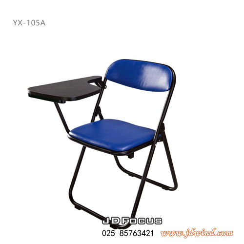 南京培训椅YX-105A展示图3