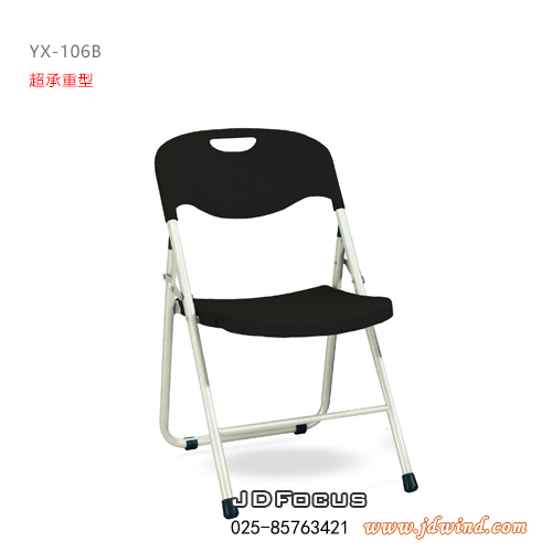 南京培训椅YX-106B展示图5