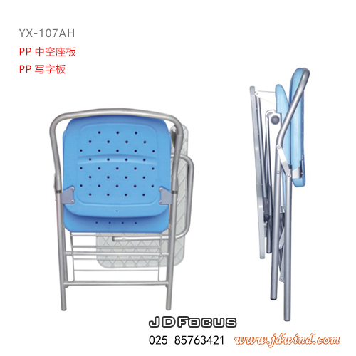 南京折叠培训椅YX-107A展示图2
