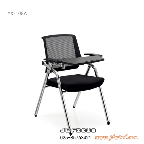 南京电镀折叠椅YX-108B展示图2