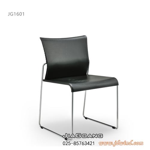 JiaGoang南京塑钢椅，南京多功能椅JG1601，上海恩荣办公椅