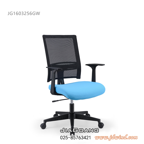 JiaGoang南京职员椅，南京小巨人椅JG1603256GW浅蓝色，上海恩荣办公椅