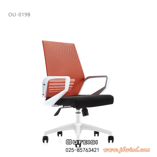 南京网布员工椅OU-019B白框，OUFEISI南京办公椅