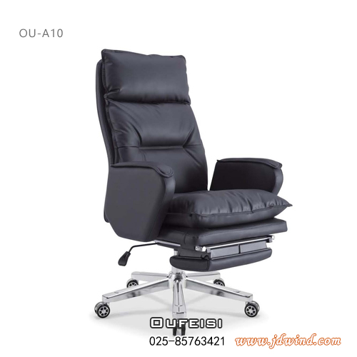 南京老板椅OU-A10黑色，OUFEISI南京办公椅