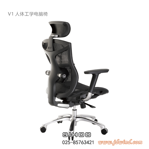 南京人体工学椅V1侧面