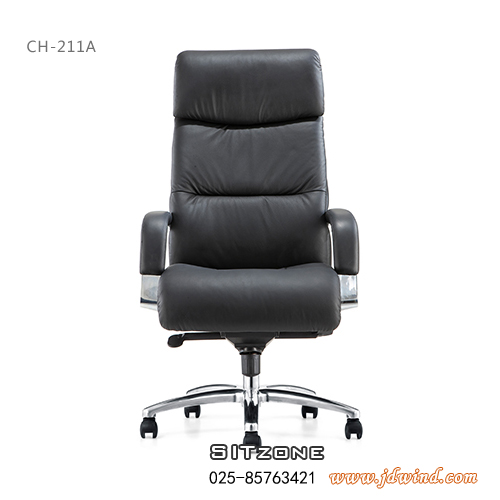 Sitzone南京办公椅，南京牛皮老板椅CH-211A，南京牛皮大班椅