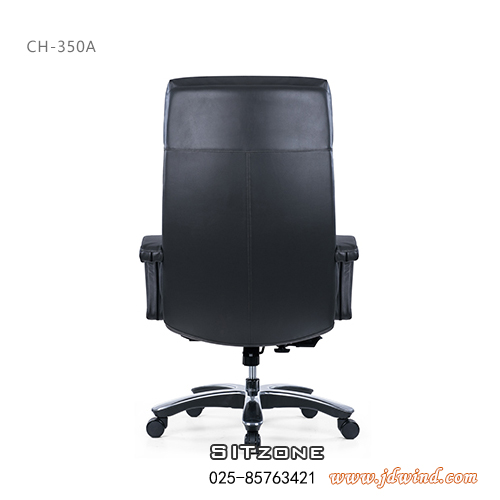 南京老板椅牛皮CH-350A图5
