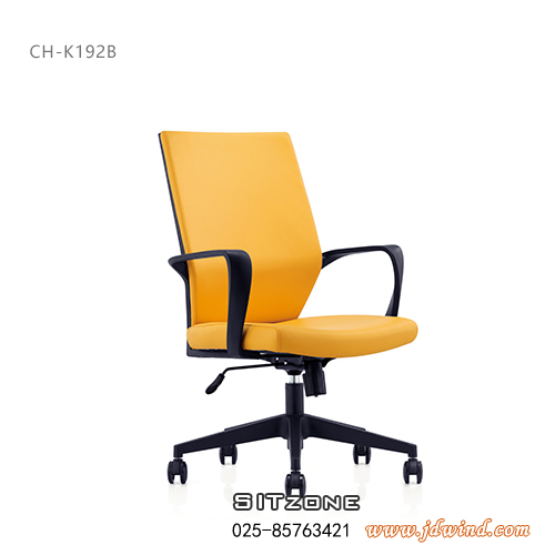 南京仿皮职员椅CH-K192B图2