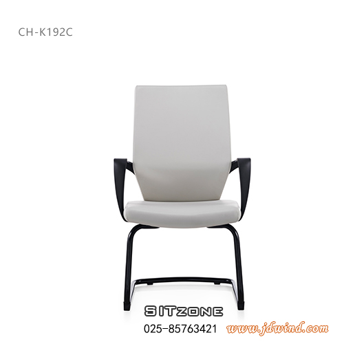 Sitzone南京办公椅，南京仿皮会议椅CH-K192C，南京仿皮办公椅
