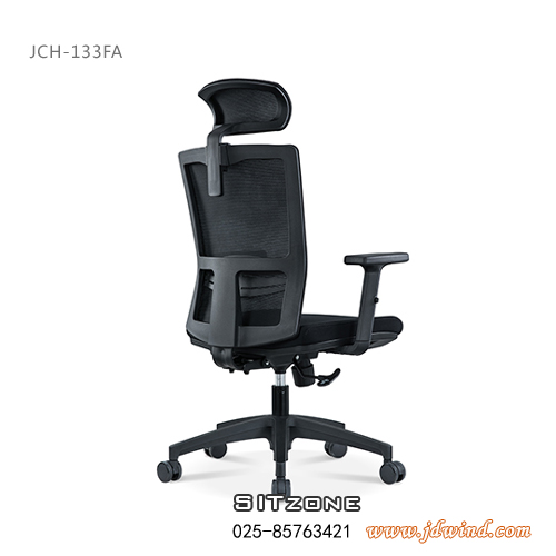 南京职员椅JCH-K133FA视图4