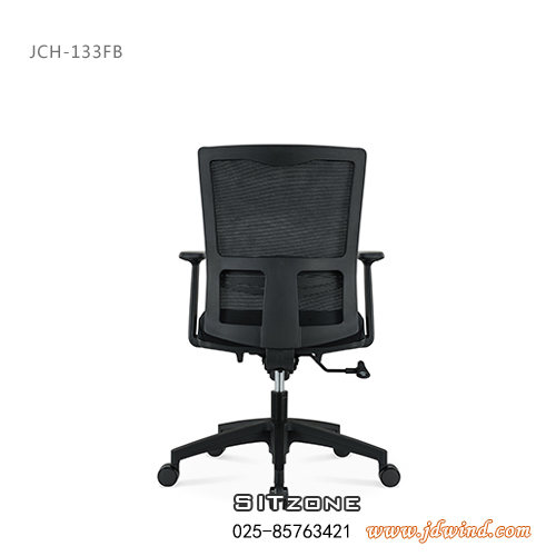南京职员椅JCH-K133FB视图5