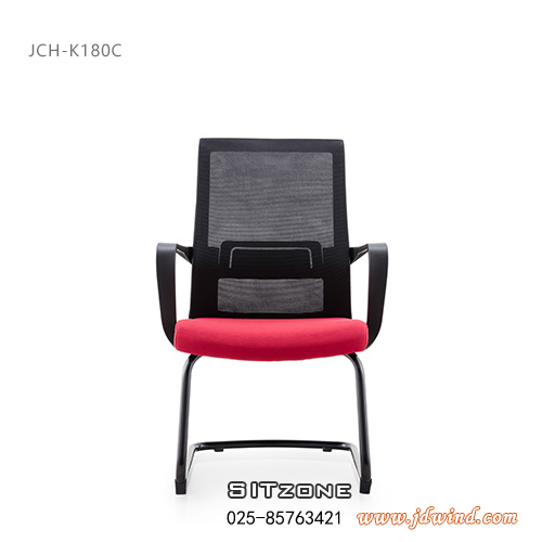 南京弓形椅JCH-K180C红座黑网