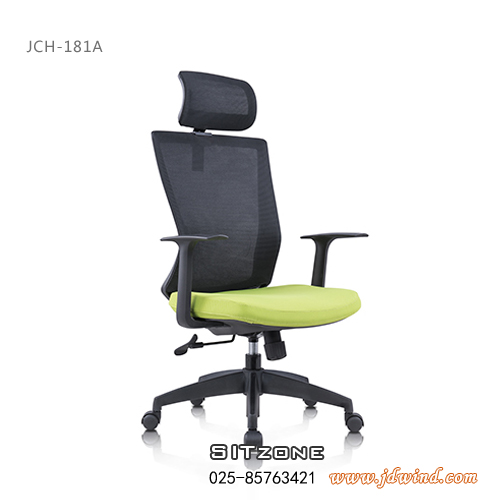 南京主管椅JCH-K181A产品图2