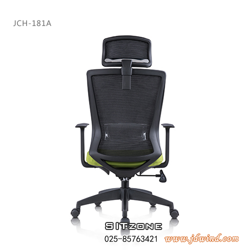 南京主管椅JCH-K181A产品图5