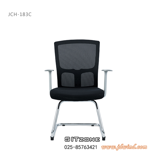 南京弓形椅JCH-KT183C白框电镀支架