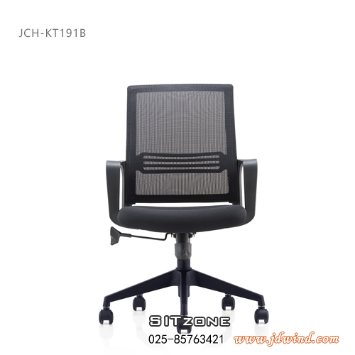 Sitzone南京办公椅，南京职员椅JCH-KT191B，南京网布办公椅