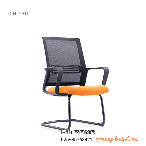 Sitzone南京办公椅，南京弓形椅JCH-KT191C橙色，南京网布办公椅