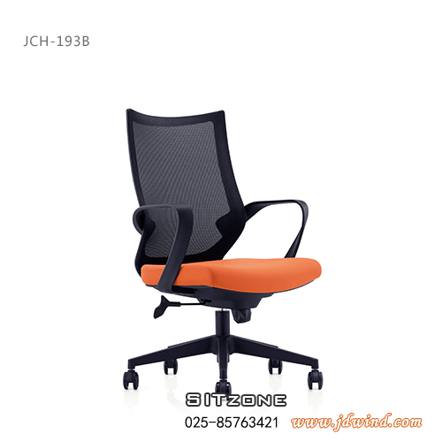 南京职员椅JCH-K193B图片2