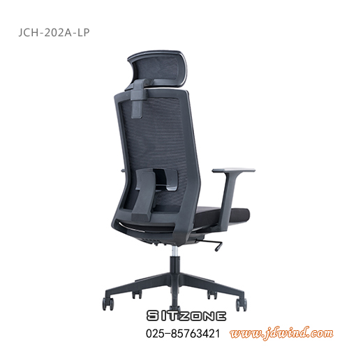 Sitzone南京主管椅JCH-K202A-LP侧后图