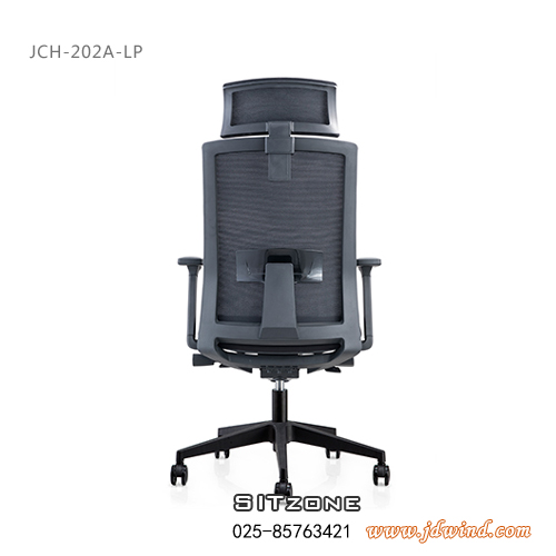 Sitzone南京主管椅JCH-K202A-LP背面图